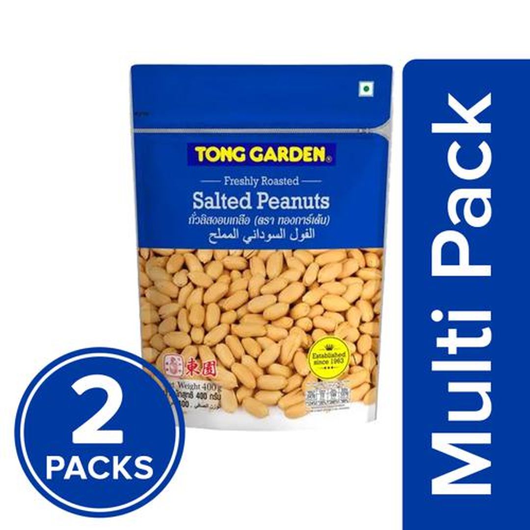 Salted Peanuts