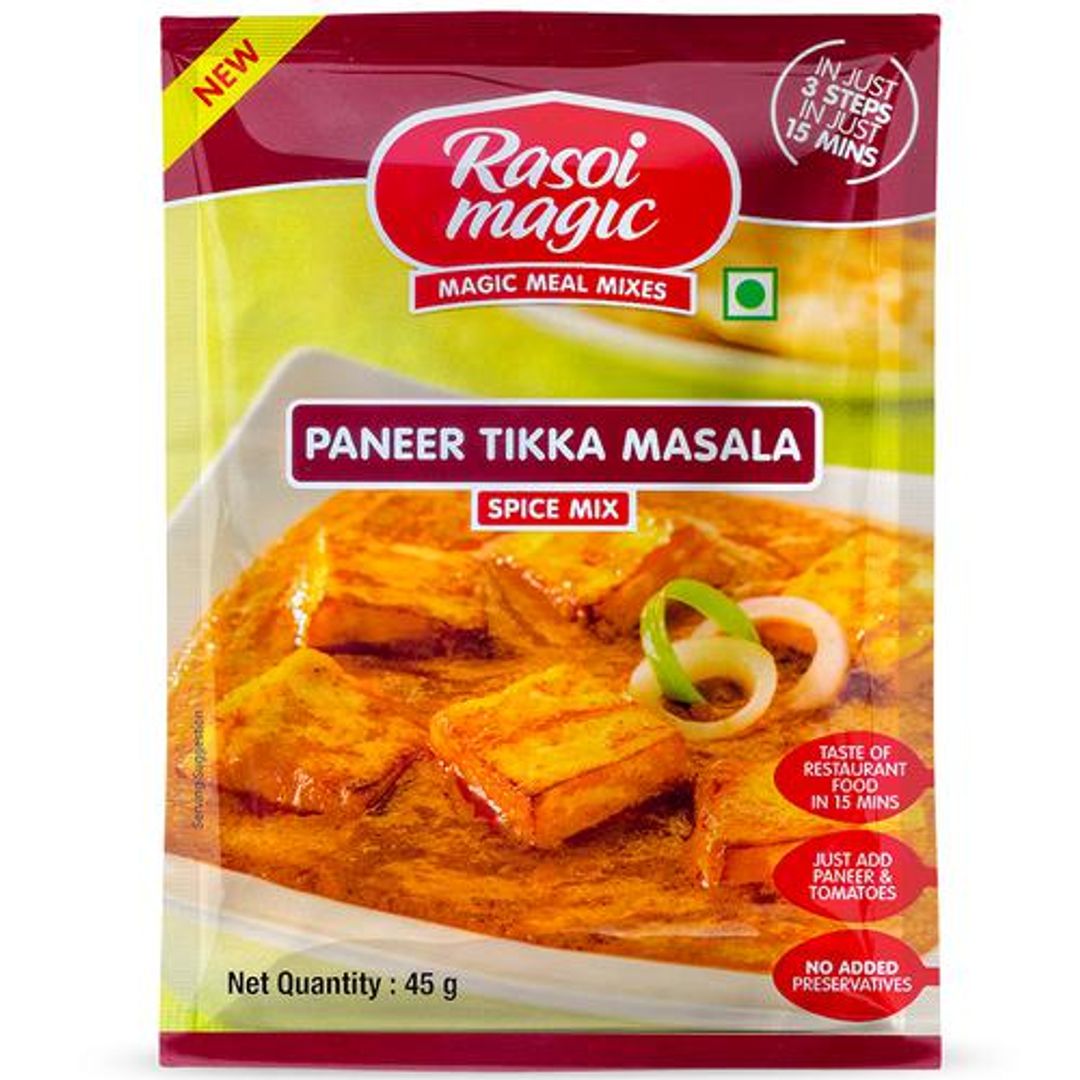 Spice Mix - Paneer Tikka Masala
