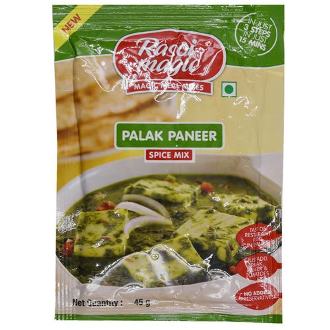 Spice Mix - Palak Paneer