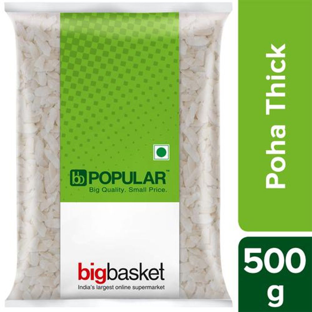 Poha/Avalakki/Aval/Chivda Thick