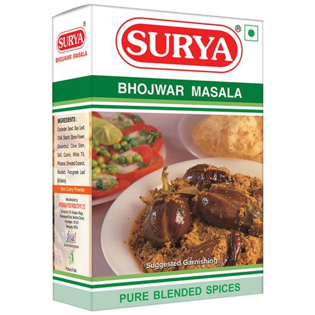 Masala - Bhojwar