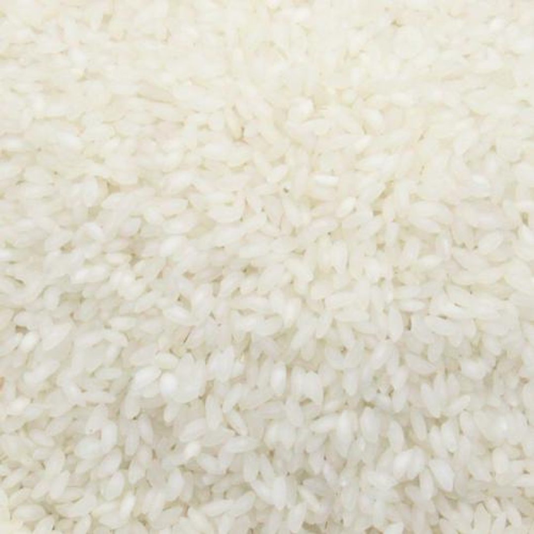 Gobind Bhog Rice