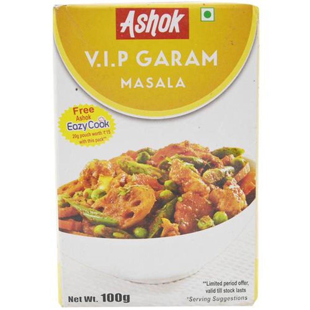 Vip Garam Masala