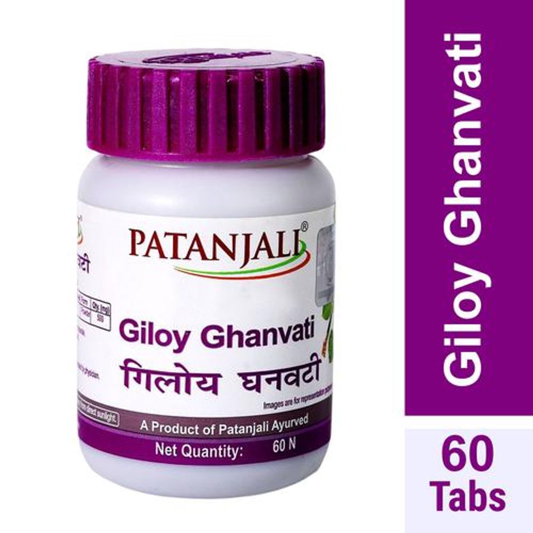 Giloy Ghan Vati