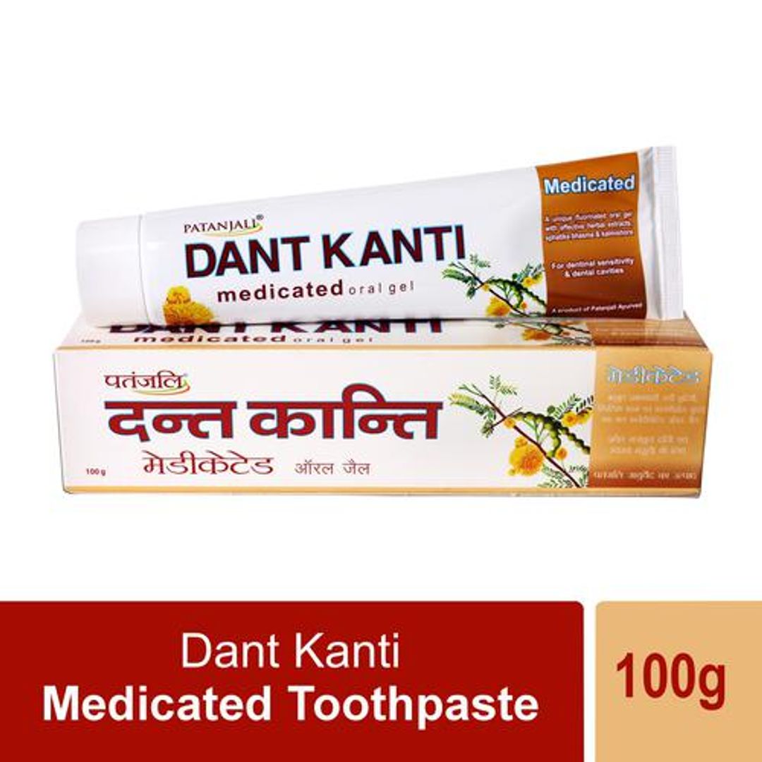 Dant Kanti Medicated Oral Gel