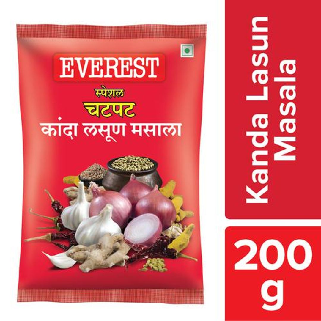 Masala - Kanda Lasoon