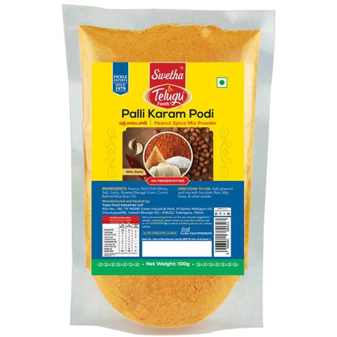 Telugu Foods Palli Karam - Peanut Spice Mix