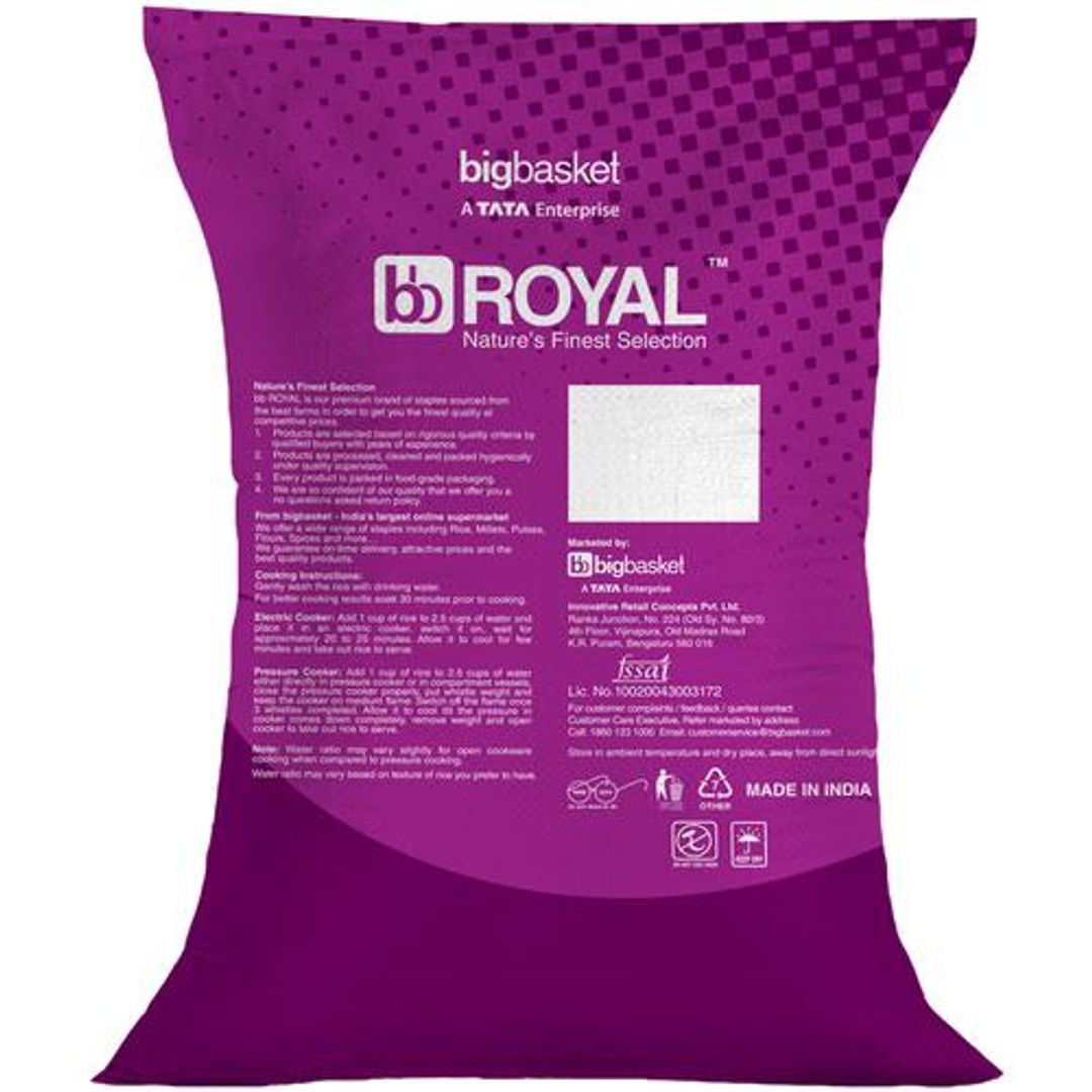 Boiled Rice Ladli