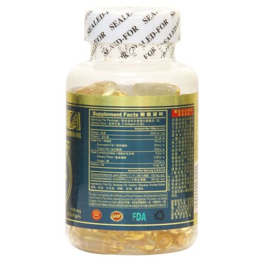 Dietary Supplement - Deep Sea Salmon Fish Oil, Premium