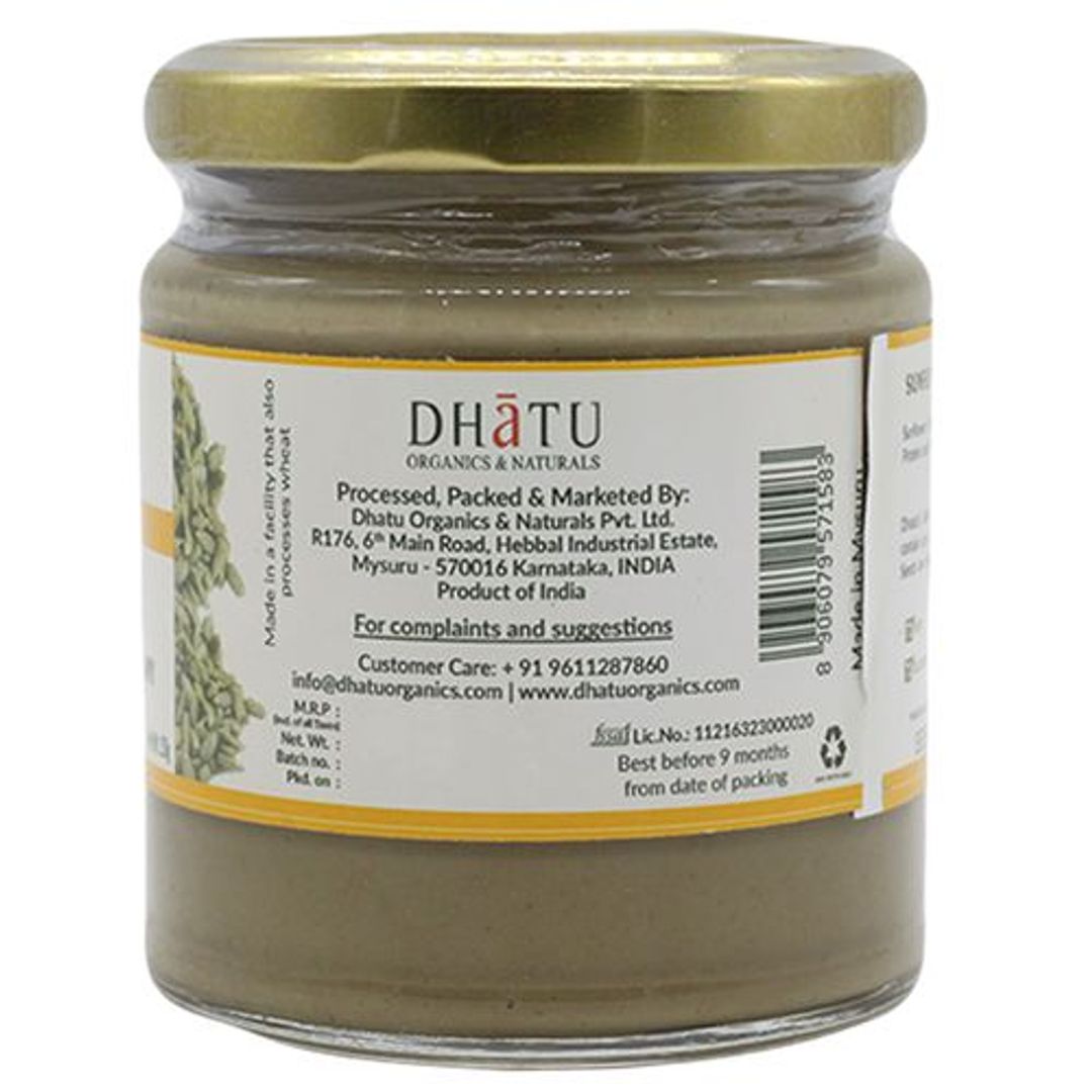 Seed Butter - Sunflower, Creamy, Stone Ground
