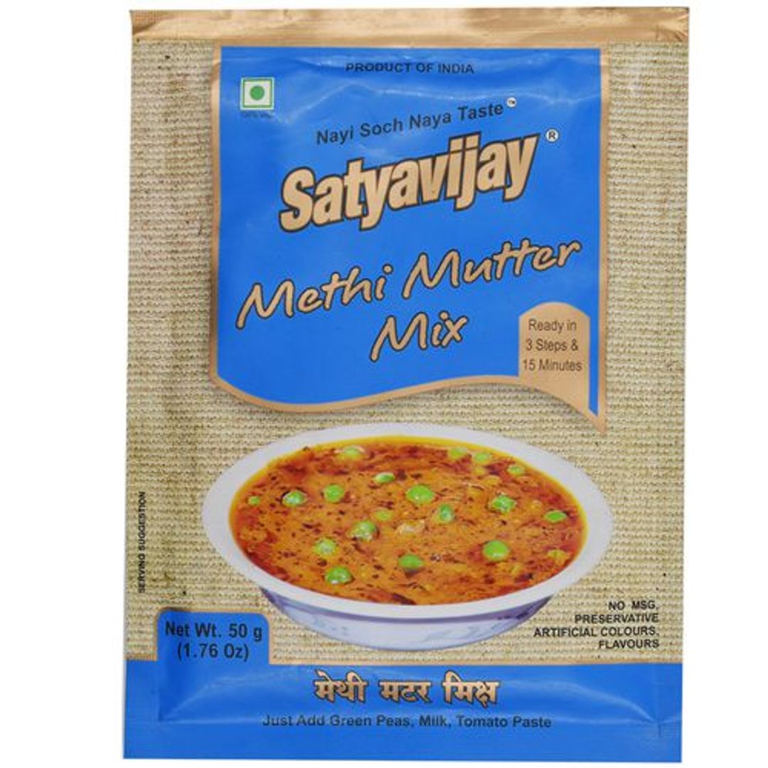 Ready Mix - Methi Mutter
