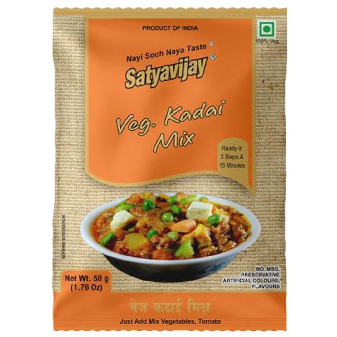 Ready Mix - Veg. Kadai