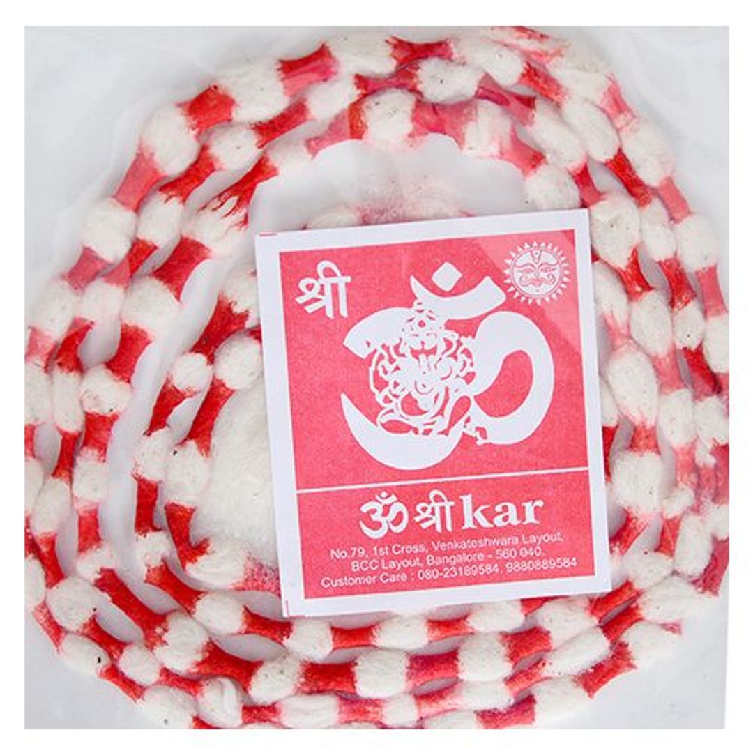 Gejje Vastra - Coloured