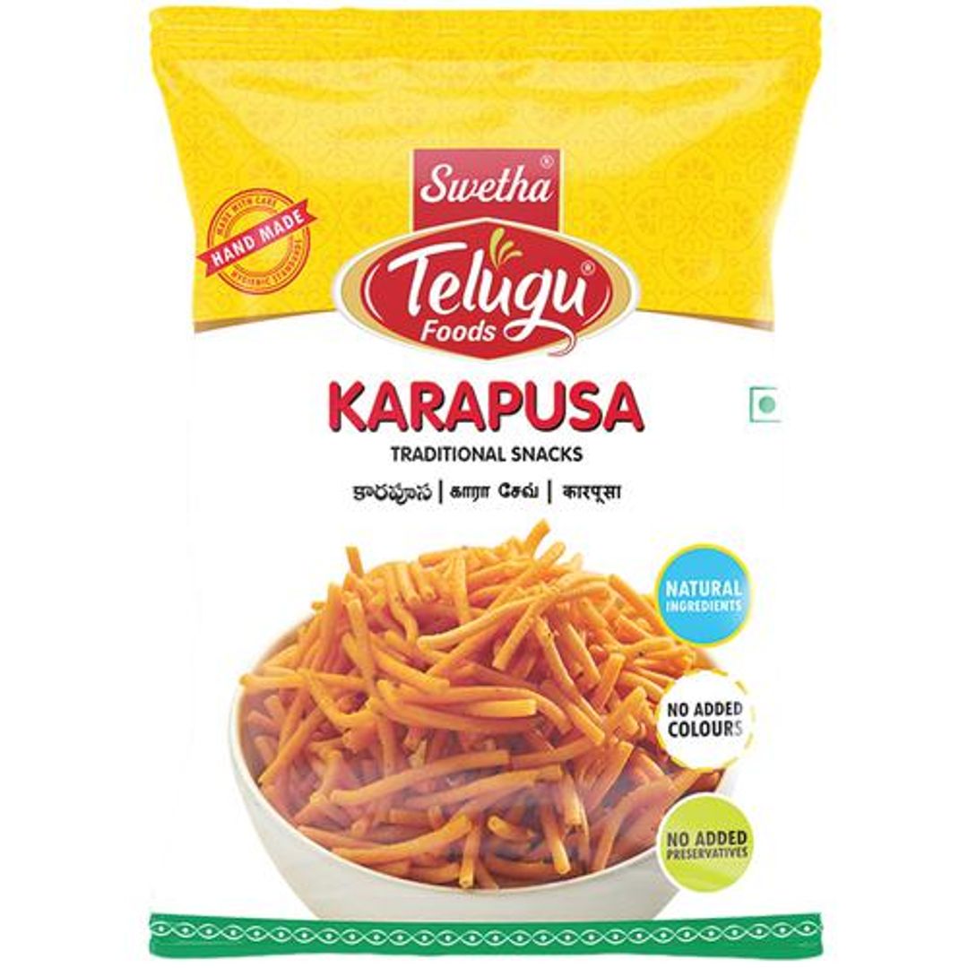 Telugu Foods Karapusa Pouch