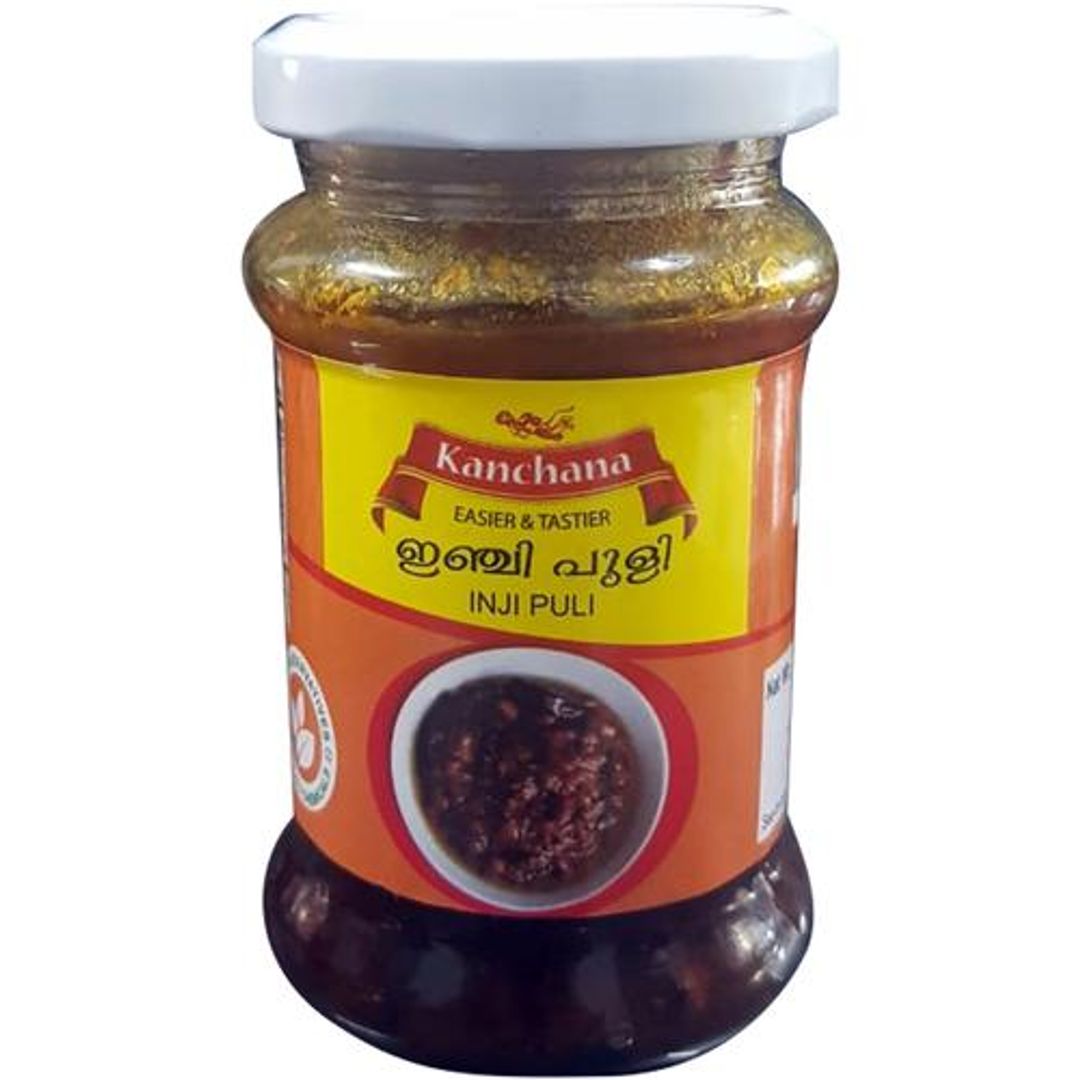 Inji Puli
