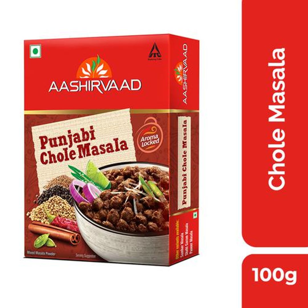 Punjabi Chole Masala - Spice Blend