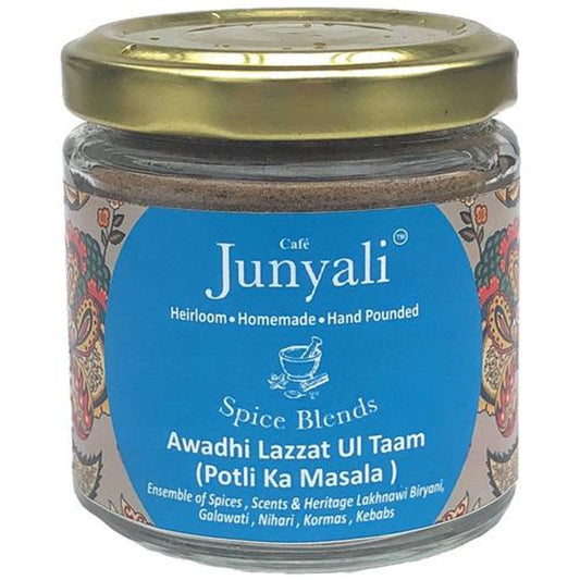 Awadhi Lazzat Ul Taam/Potli Ka Masala