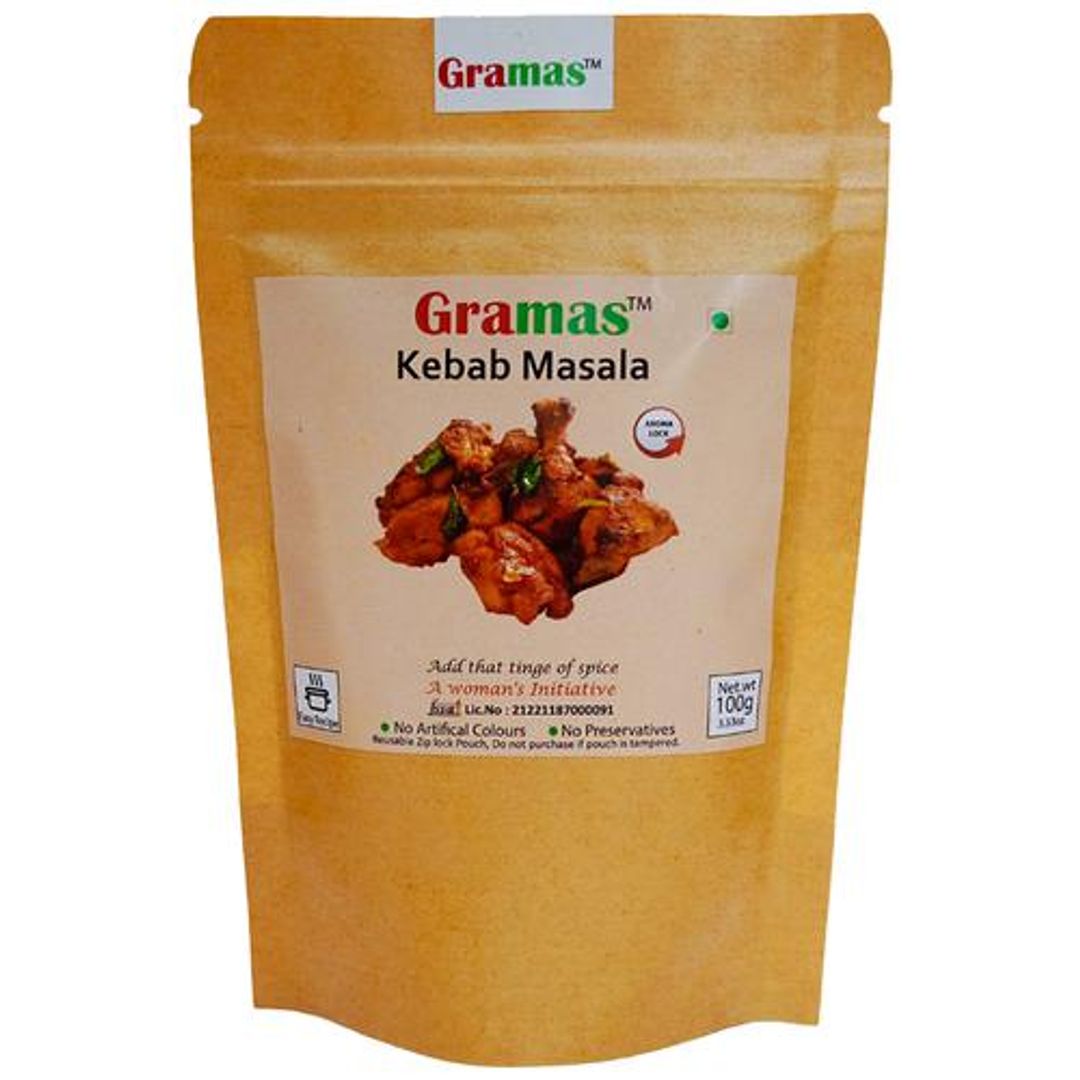 Kebab Masala - Improves Digestion, Immune Functions