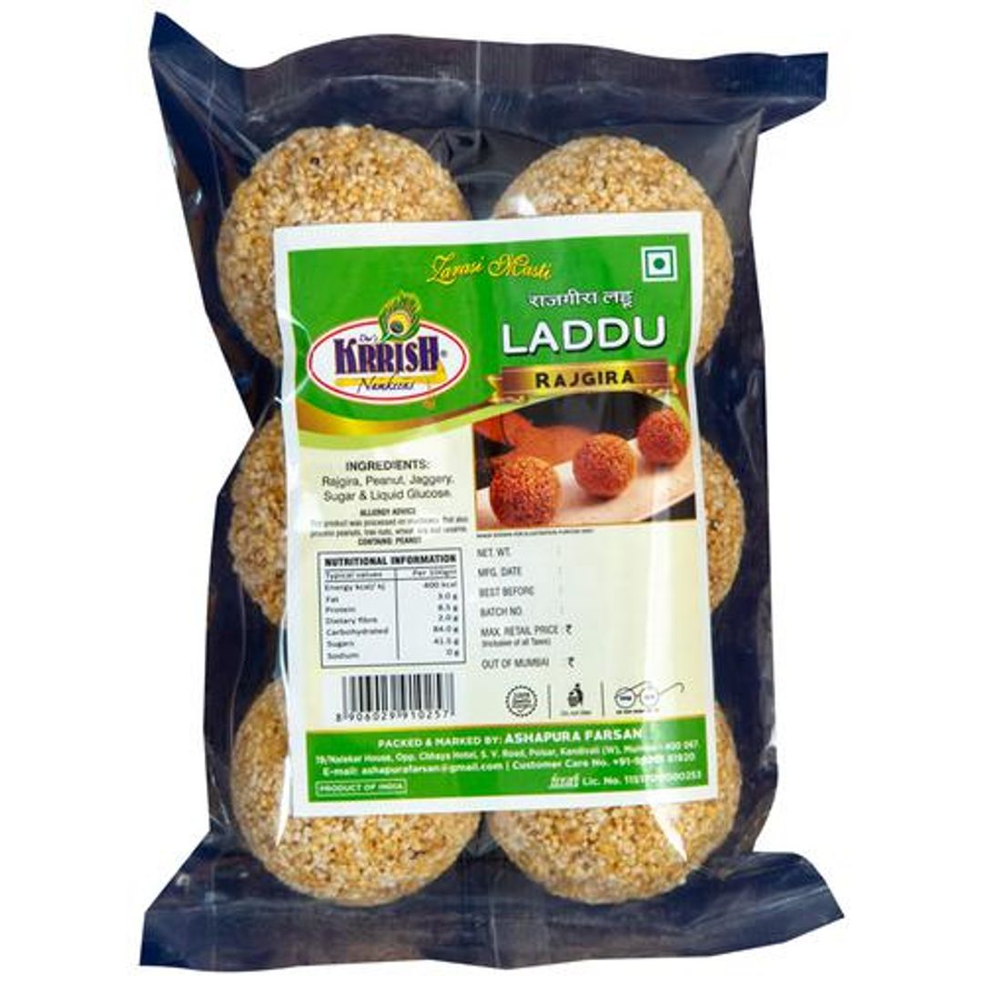 Rajgira Laddu