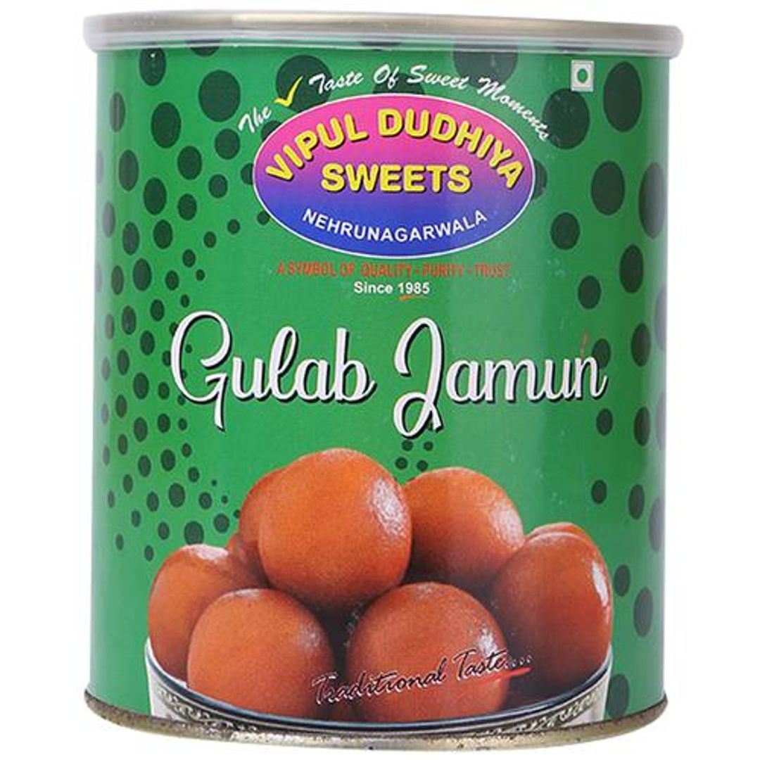 Gulab Jamun - Delicious & Sweet, Dessert