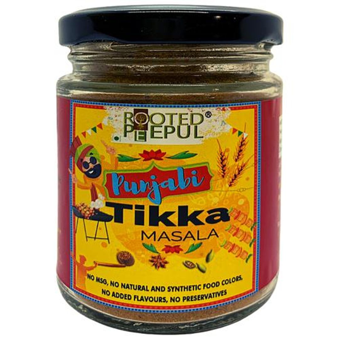 Punjabi Tikka Masala - No Added Flavours/Preservatives