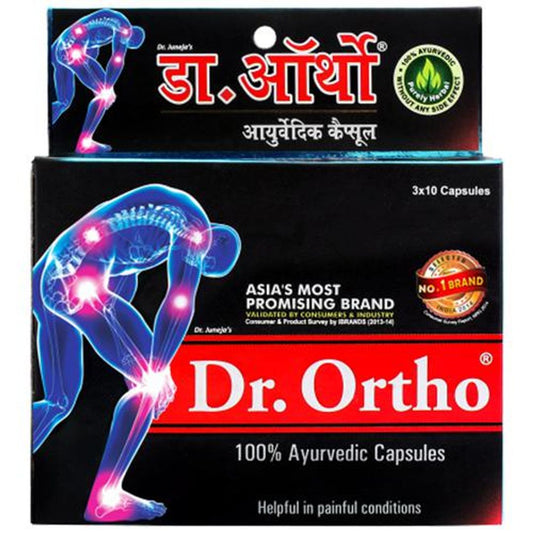 Ayurvedic Capsules - Herbal Extract, Relieves Pain & Stiffness