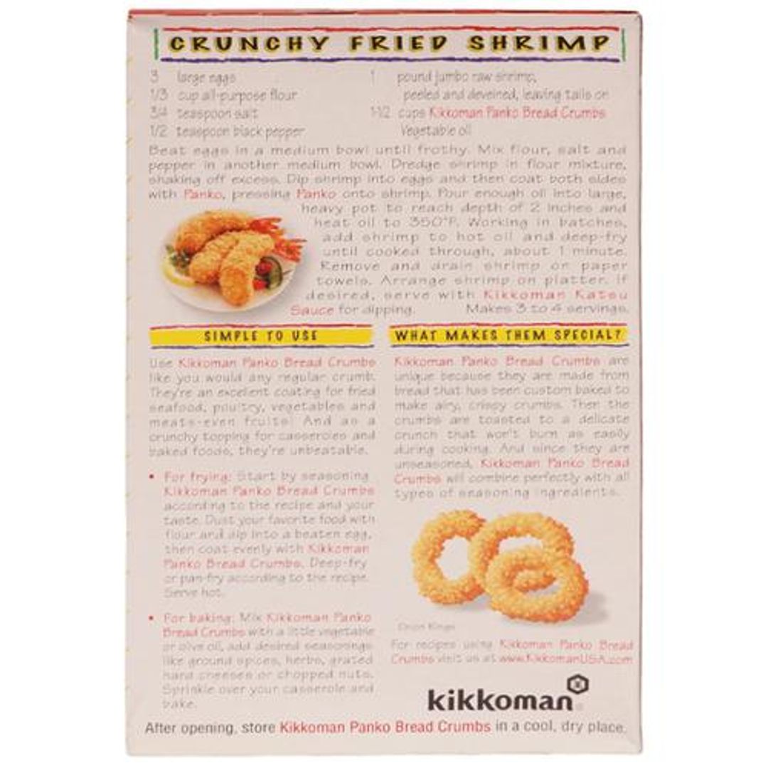 Japanese Style Breadcrumbs - Imported