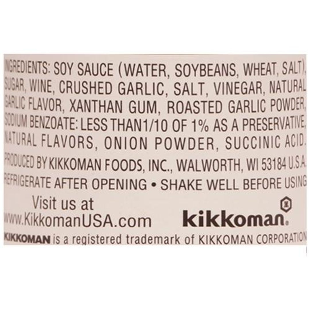 Roasted Garlic Teriyaki Marinade Sauce