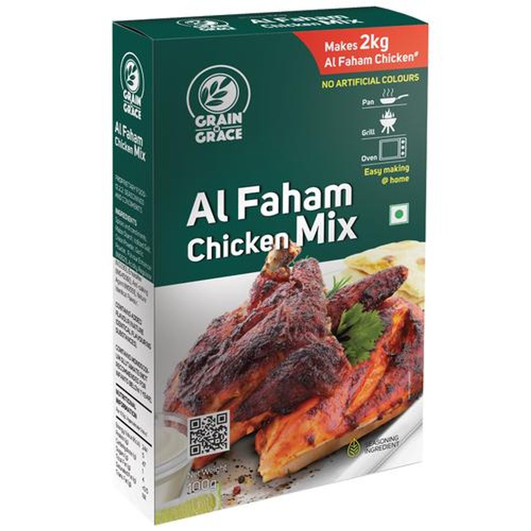 Al Faham Chicken Mix - Spices Blend, No Artificial Colours