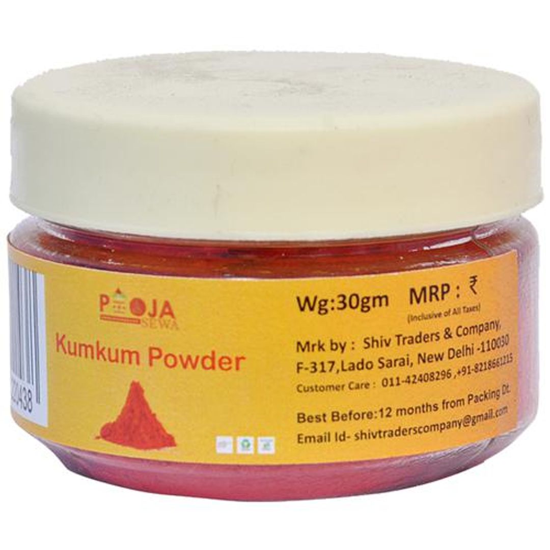 Kumkum Powder/Roli - Natural, For Pooja Use