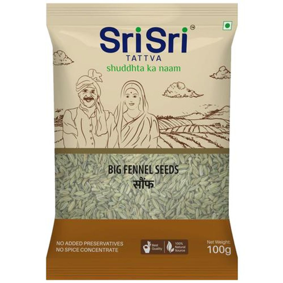 Big Fennel Seeds - Highly Nutritious, Increase Appetite, Boosts Overall Health