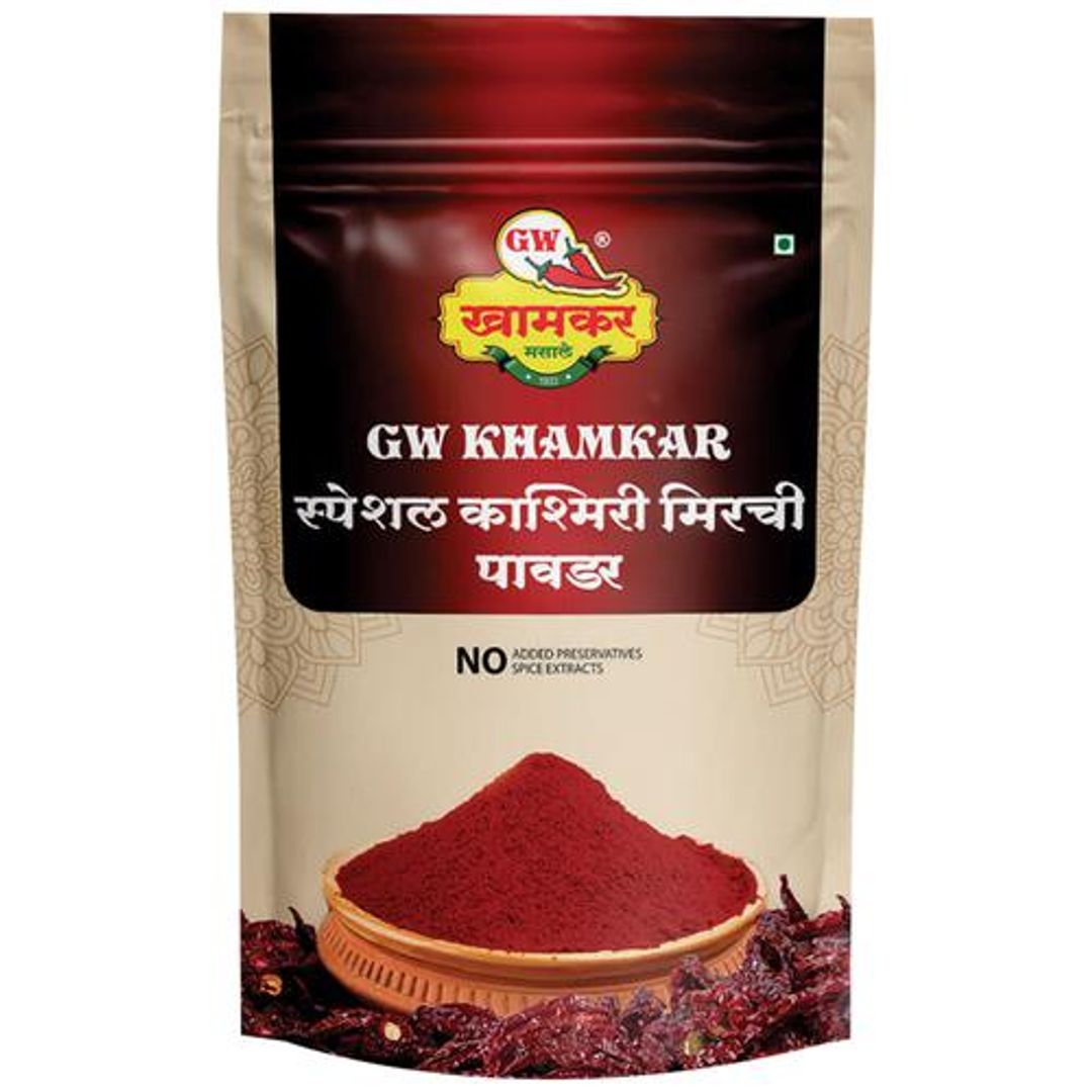 Special Kashmiri Mirchi Powder - No Added Preservatives Or Spice Extracts