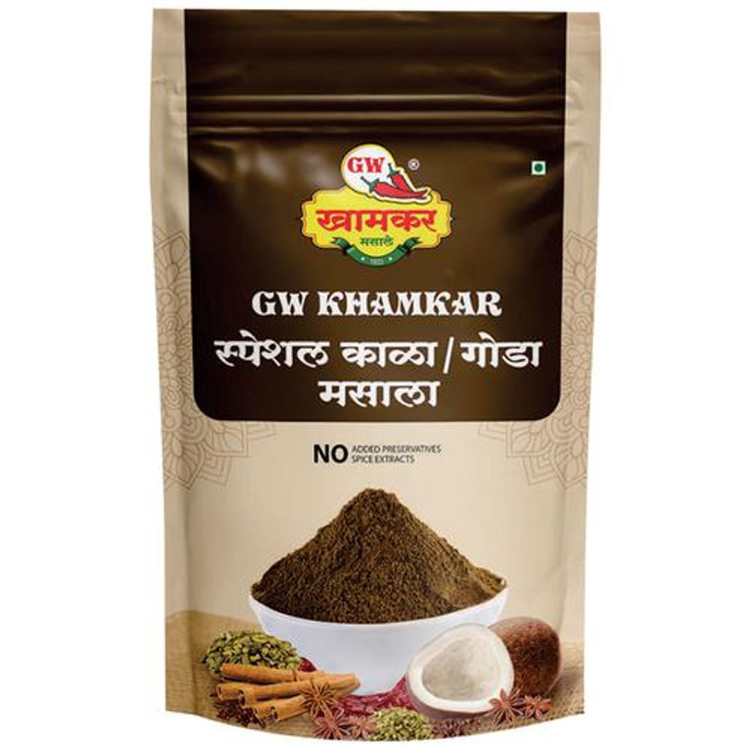Special Kala/Goda Masala - No Added Preservatives Or Spice Extracts