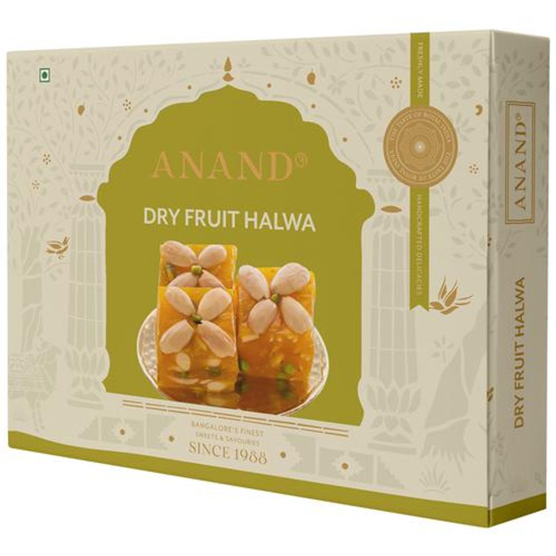 Dry Fruits Halwa - Sweets, Dessert, Snack