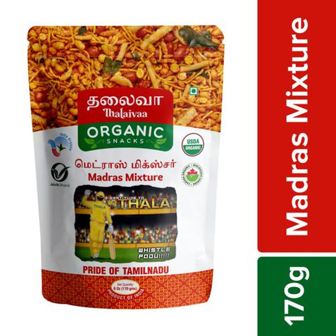Madras Mixture - No Preservatives