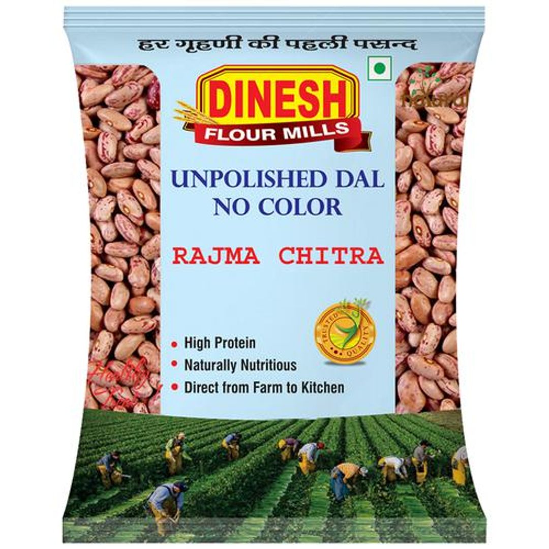 Unpolished Rajma Chitra - Lentils, Rich In Nutrients