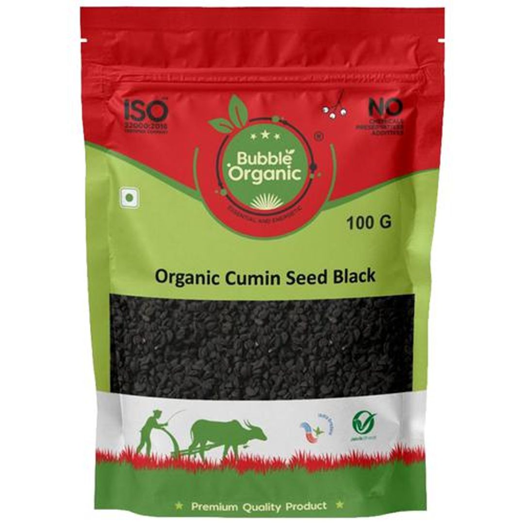 Black Cumin Seed - Premium