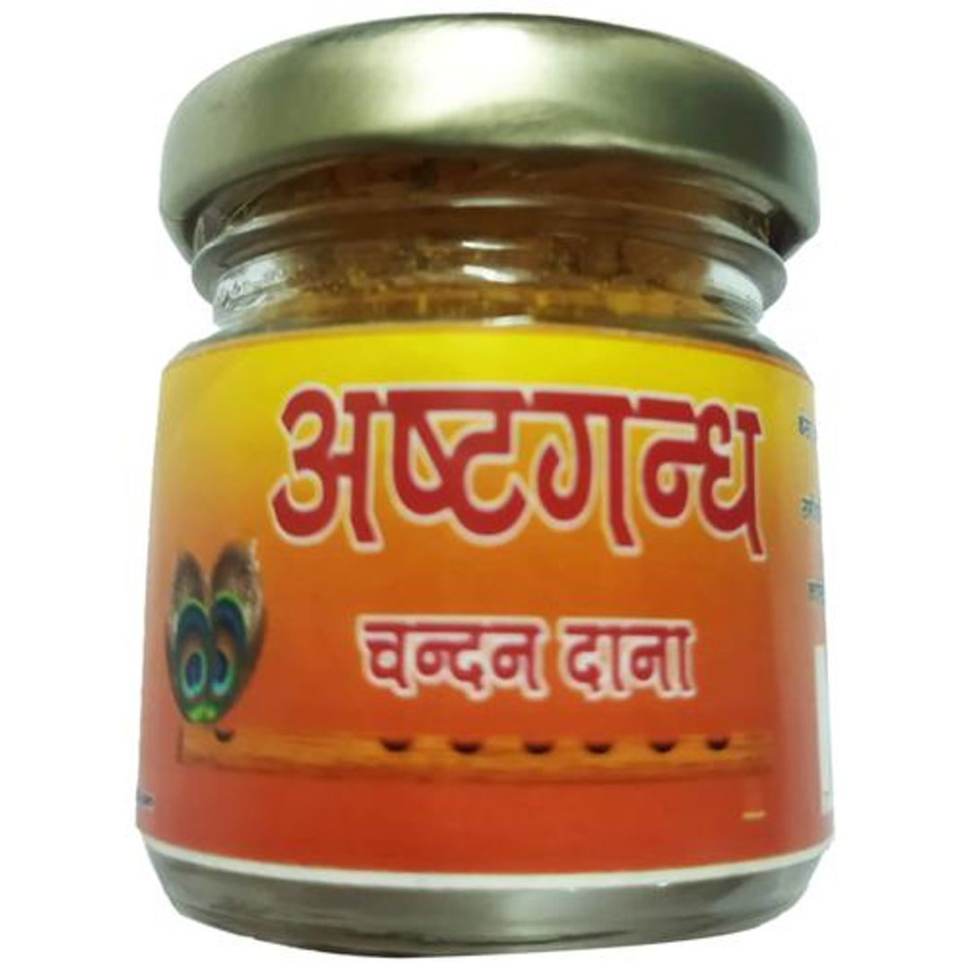 Ashtagandha Chandan Tika/Dana