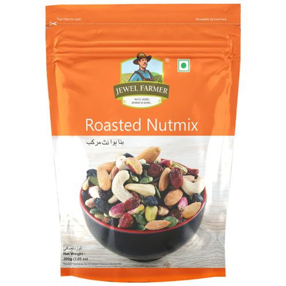Roasted Nutmix