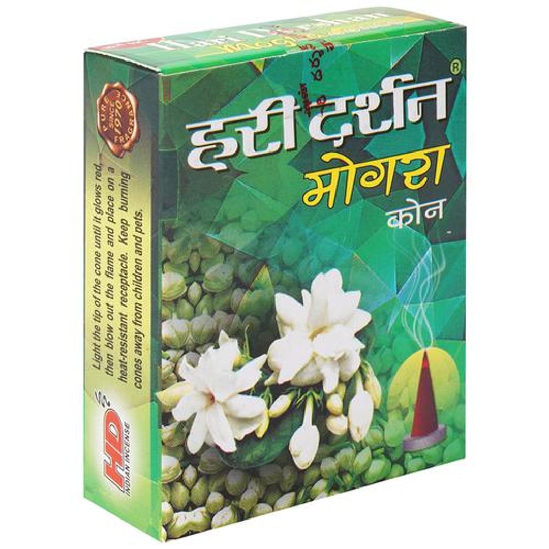 Mogra Dhoop Cones