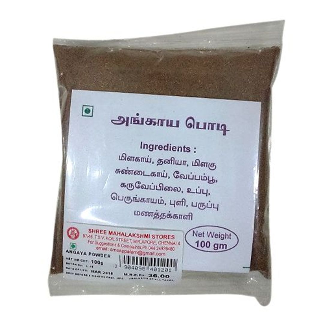 Powder - Angaya