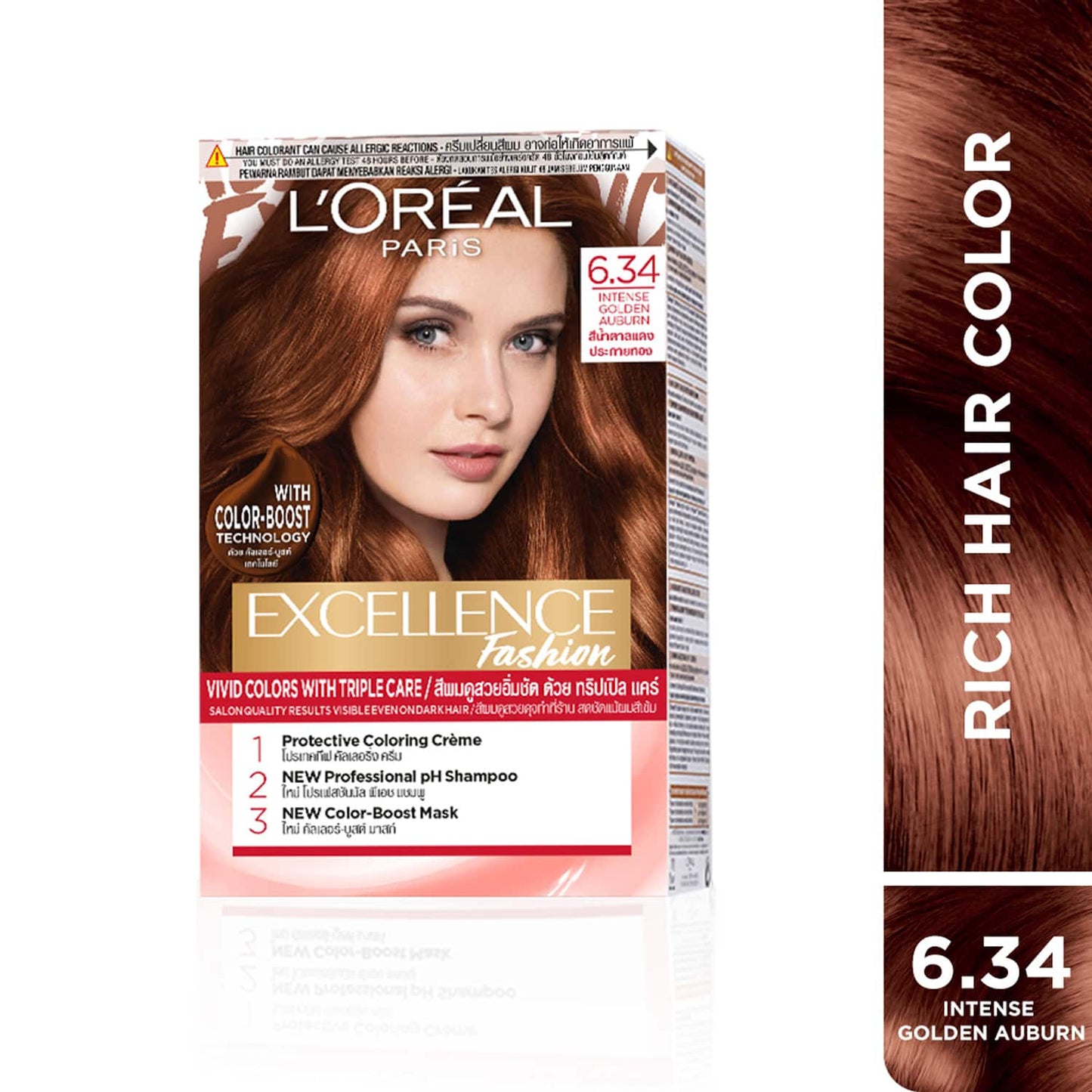 L'Oreal Paris Excellence Fashion Highlights Hair Color, 6.34 Intense Golden Auburn