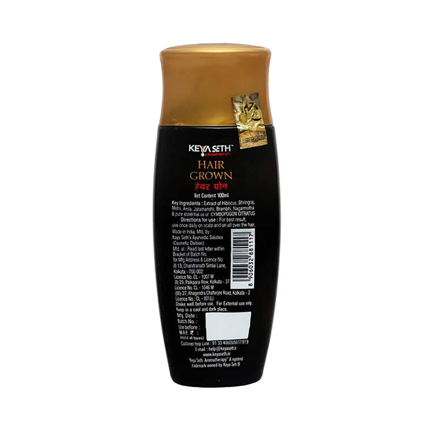Keya Seth Aromatherapy Hair Grown Hair Oil (100ml)