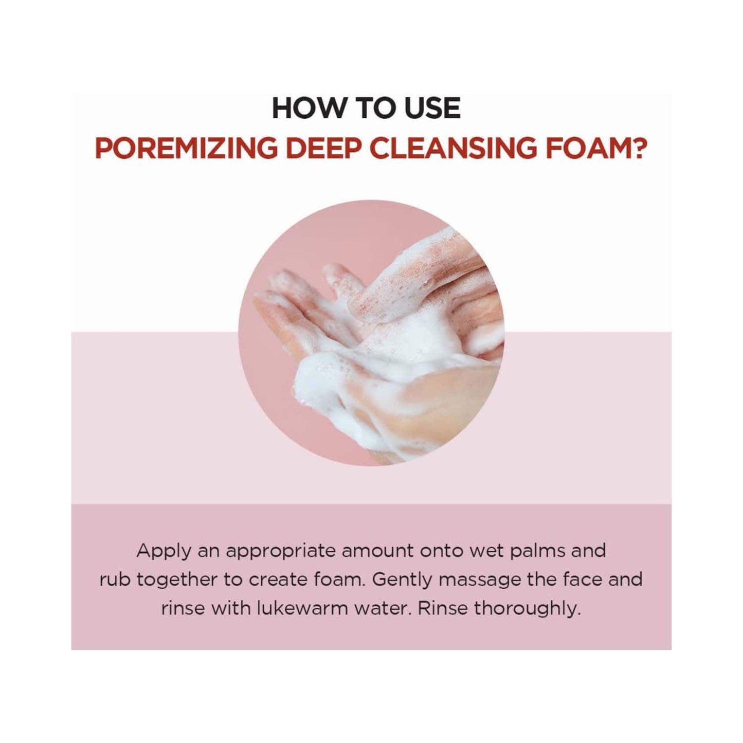 SKIN1004 Madagascar Centella Poremizing Deep Cleansing Foam (125ml)