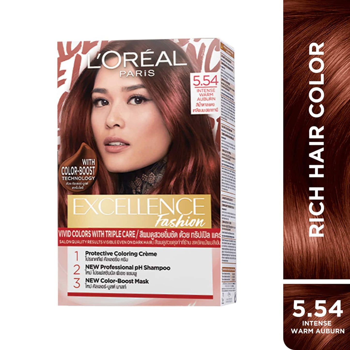 L'Oreal Paris Excellence Fashion Highlights Hair Color, 5.54 Intense Warm Auburn