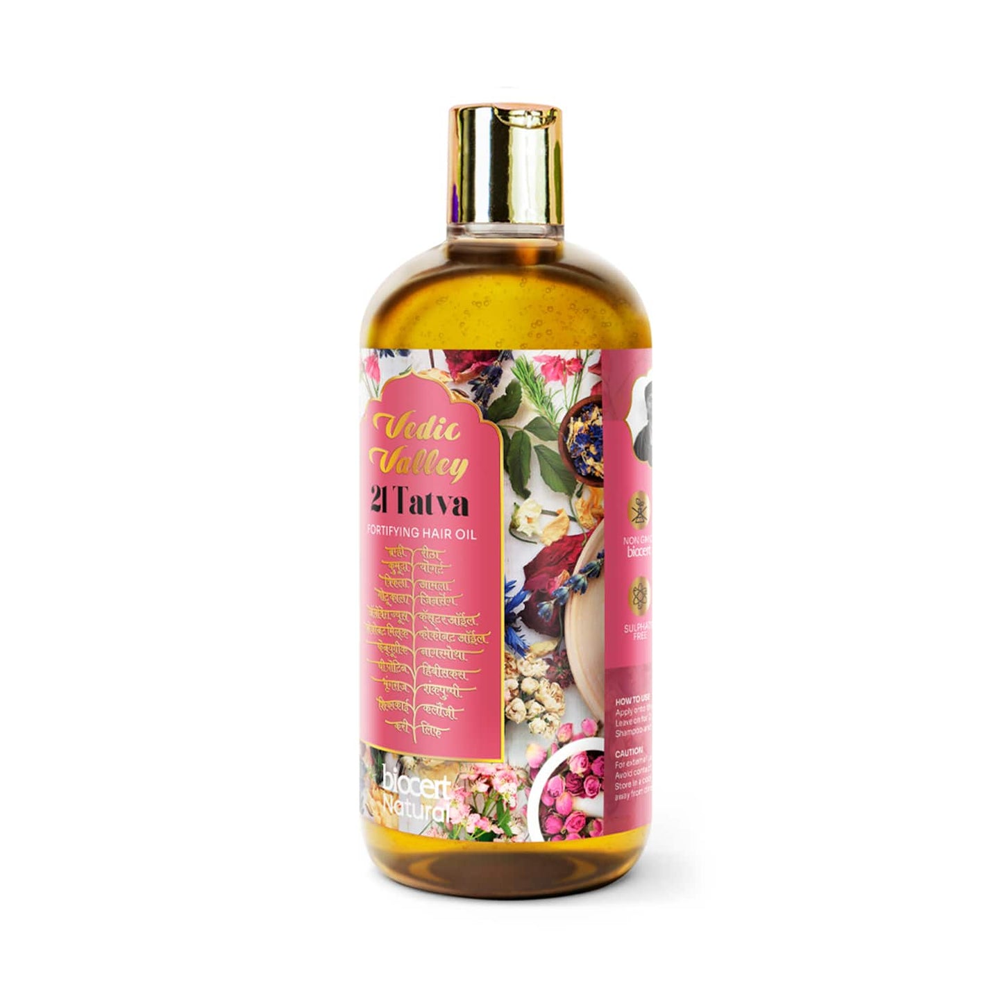 Vedic Valley 21 Tatva Hair Oil (300ml)