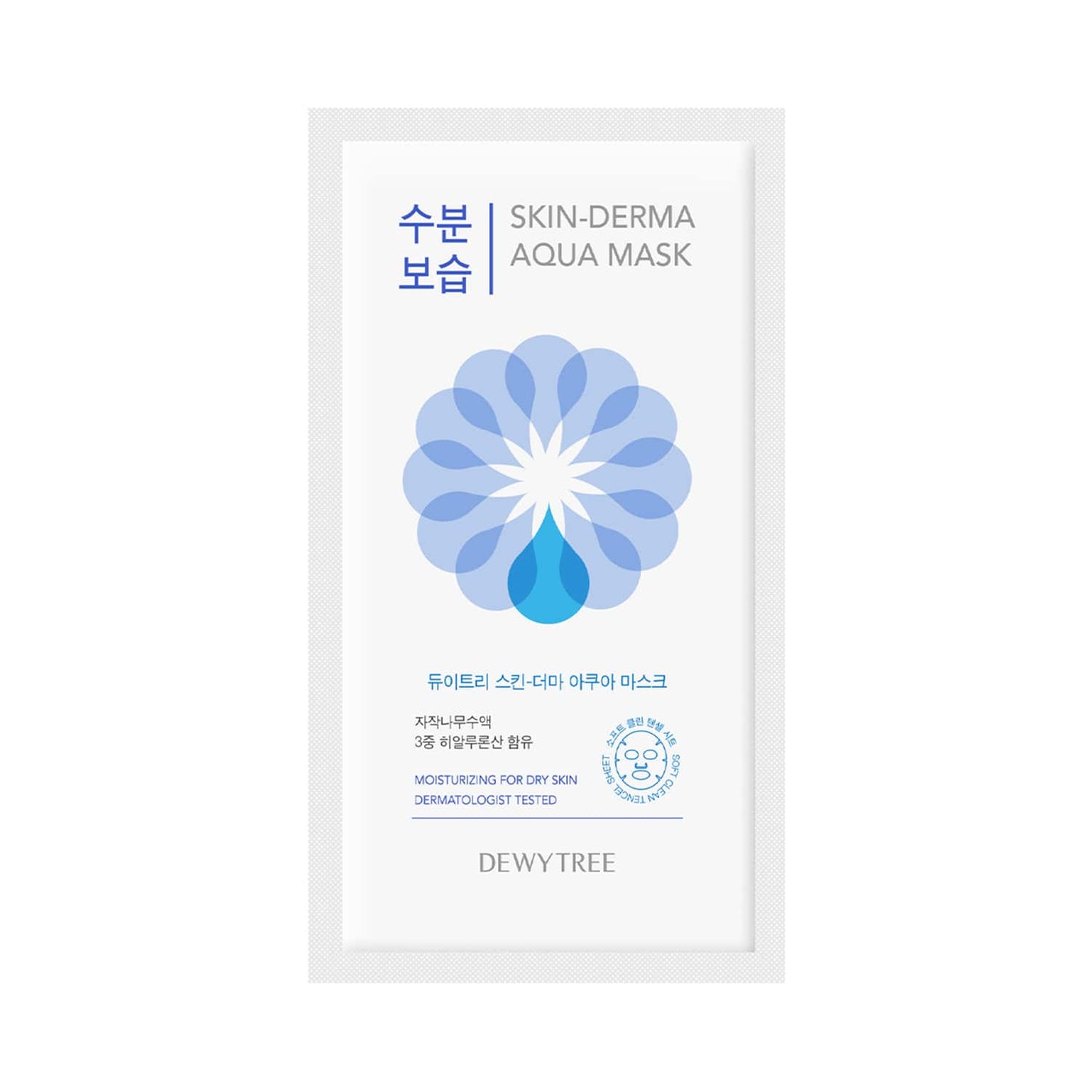 Dewytree Skin Derma Aqua Mask (23 g)