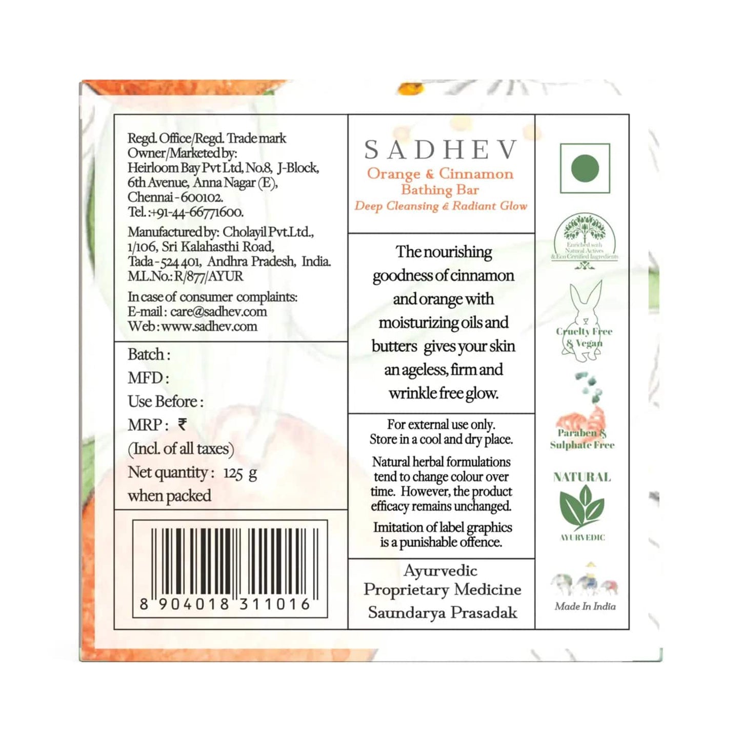 Sadhev Orange & Cinnamon Anti Wrinkle & Radiant Glow Bathing Bar (125g)