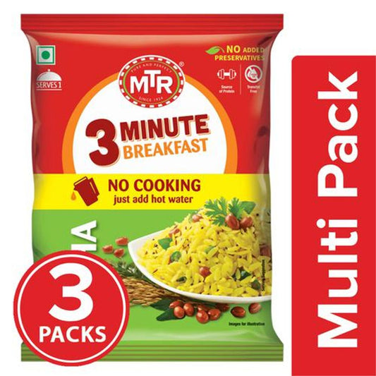 3 Minute Breakfast - Poha