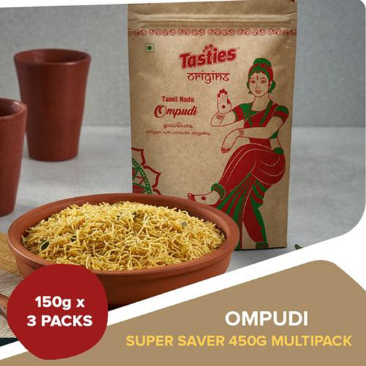 Namkeen - Ompudi/ Nylon Sev, Authentic, Traditional, Flavours, Savoury Snack